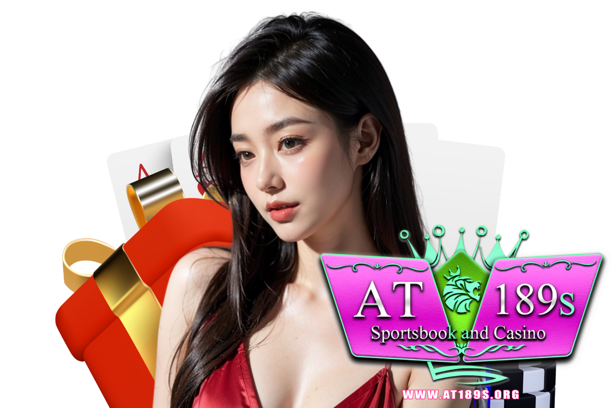 at189s login
